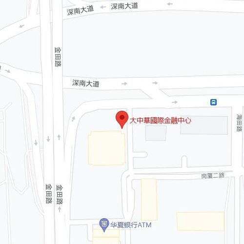 Shenzhen