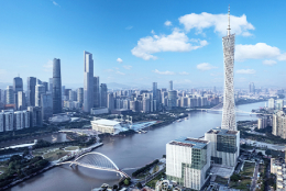 Guangzhou
