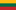 Lithuania Health Insurance