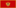 Montenegro Health Insurance