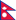 Nepal Health Insurance