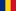 Romania Health Insurance