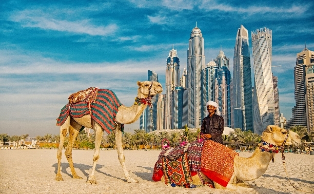UAE