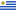 Uruguay Health Insurance