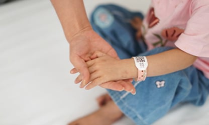 Shanghai Rende Foundation Heart-to-Heart Fund