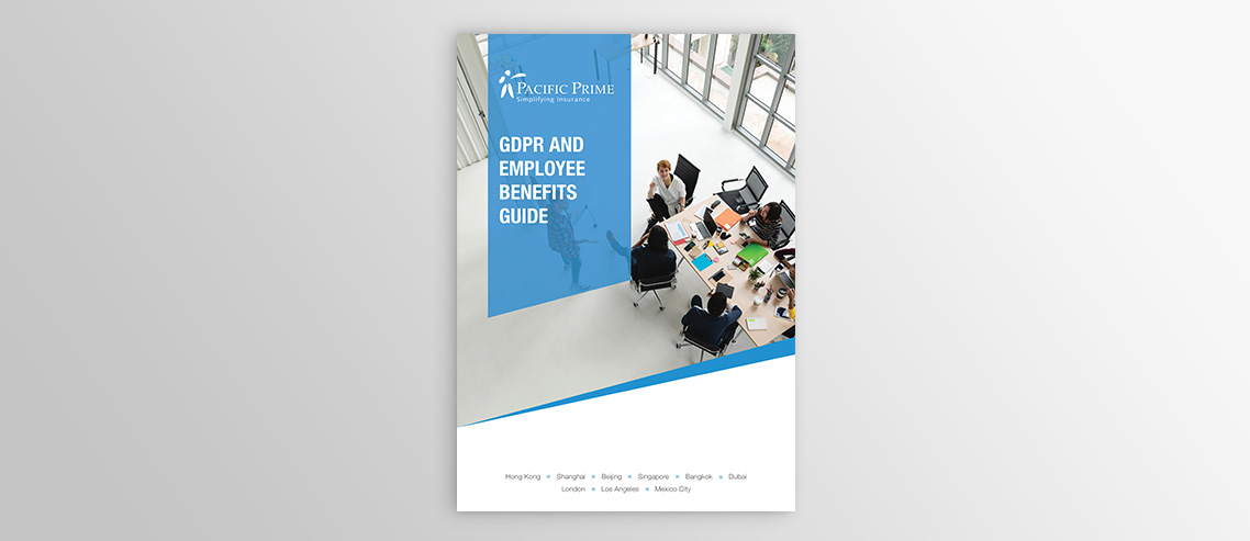 Introducing our brand new GDPR and Employee Benefits guide