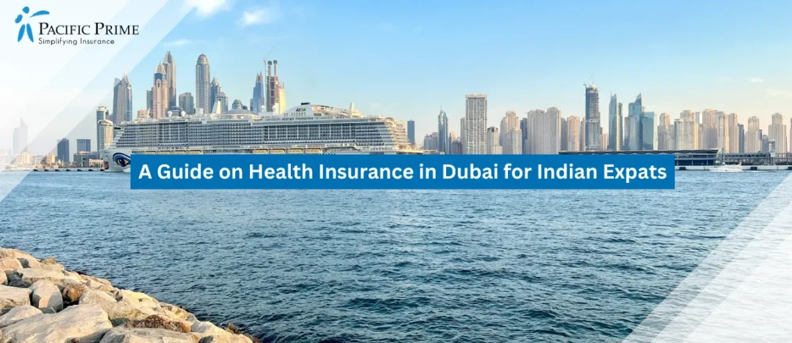 Image of Cruise Ship Near Palm Jumeirah Marina Skyline With Blue Water with text overlay of "A Guide on Health Insurance in Dubai for Indian Expats"