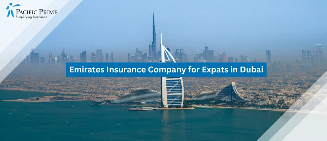 Image of Dubai Skyline Featuring The Burj Khalifa And Burj Al Arab with text overlay of "Emirates Insurance Company for Expats in Dubai"
