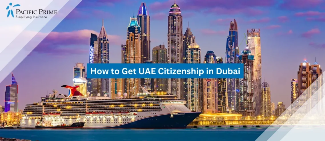 How to Get UAE Citizenship in Dubai