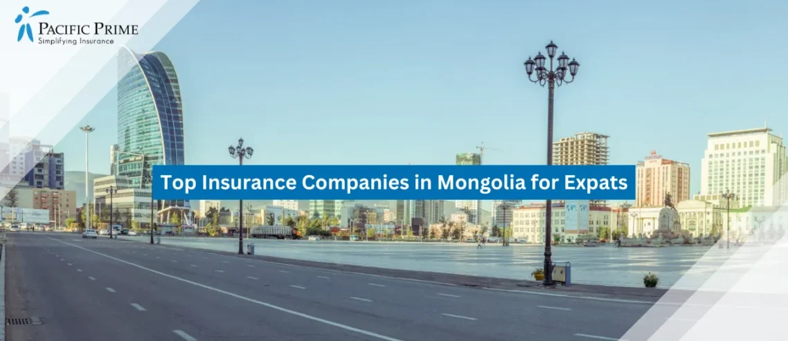 Image of Panoramic View Of Ulaanbaatar Modern Skyline with text overlay of "Top Insurance Companies in Mongolia for Expats"